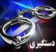 در پی وقوع چند فقره سرقت محتویات داخل خودرو در شهرستان شازند موضوع به صورت ویژه در دستور کار مأموران انتظامی این شهرستان قرار گرفت.
