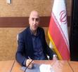 مدیر کل بهزیستی کهگیلویه و بویراحمد منصوب شد