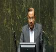 تذکر سفت و سخت یک نماینده به 3 وزیر/ از پروژه زخمی 13 ساله تا بی‌مهری به کادر درمان و جولان سودجویان