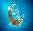 کرسی‌های تلاوت و تفسیر قرآن کریم در شهرهای استان کهگیلویه و بویراحمد برگزار می‌شود