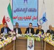 دکتراحمدزاده :آگهی‌های لازم برای جذب ۱۰۰ نفر به زودی منتشر می‌شود .