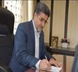 پیام تبریک مدیر آموزش و پرورش شهرستان بویراحمد به مناسبت فرا رسیدن ۱۳ آبان ماه