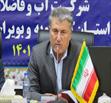 اصلاح شبکه توزیع آب دهدشت ۳۷۰ میلیارد تومان اعتبار نیاز دارد.