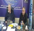 کارگاه آموزشی جهادتبین در حسینیه  دانشگاه علوم پزشکی استان کهگیلویه و بویراحمد برگزار شد.