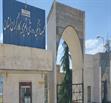 خبرخوش مدیرکل تعاون کارورفاه اجتماعی استان : در چند روز آینده مجموعه ورزشی تفریحی کارگران استان به چرخه فعالیت برمیگردد.
