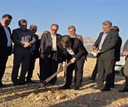 کلنگ زنی پارک گردشگری بشار یاسوج