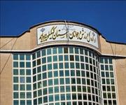 قلدری و سکونت غیرقانونی مدیران سابق در خانه‌های سازمانی ورزش و جوانان/