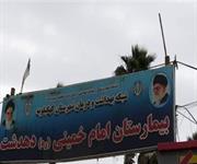 سکوت فرماندار کهگیلویه در برابر یک انتصاب جنجالی